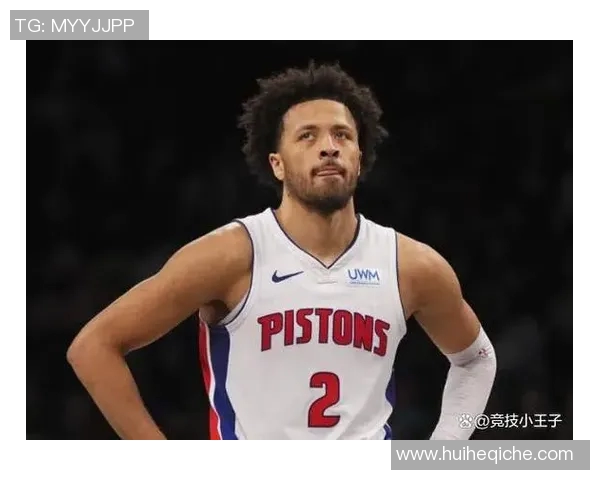 奇才七人得分上双险胜活塞坎宁安虽砍38分仍难救主