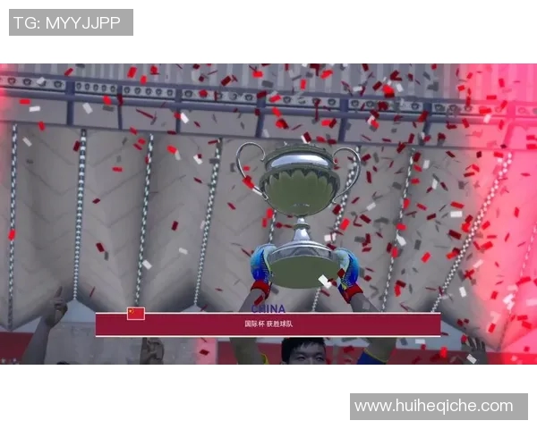 中国队在卡塔尔世界杯的精彩表现与未来展望分析 中国队在卡塔尔世界杯的精彩表现与未来展望分析