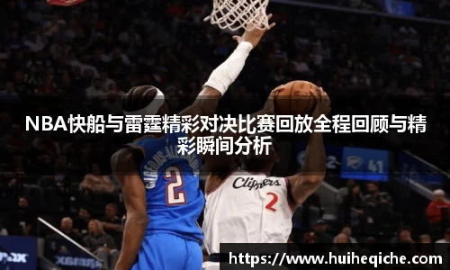 乐天堂平台
