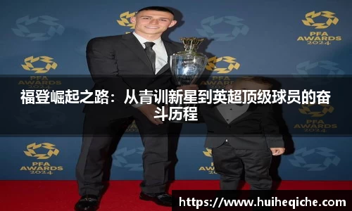 乐天堂APP