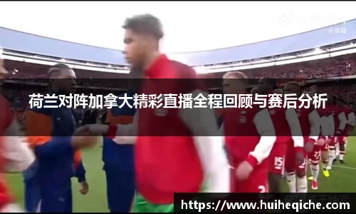 乐天堂平台