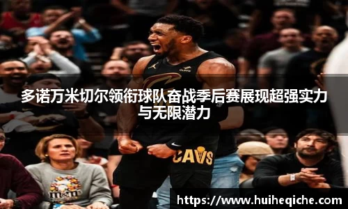 乐天堂官网
