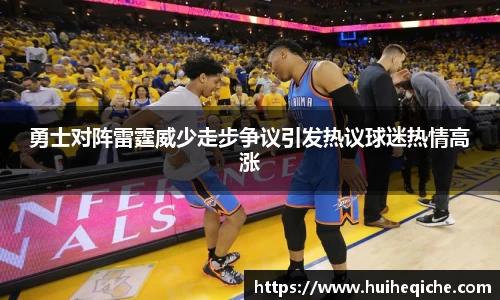 乐天堂官网