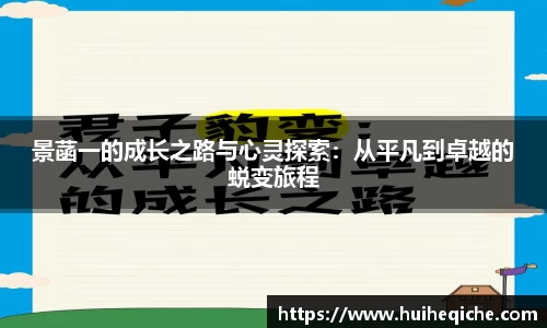 乐天堂平台