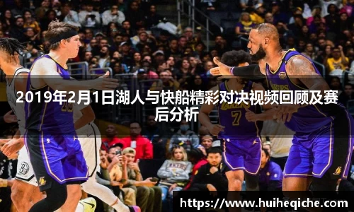 乐天堂APP