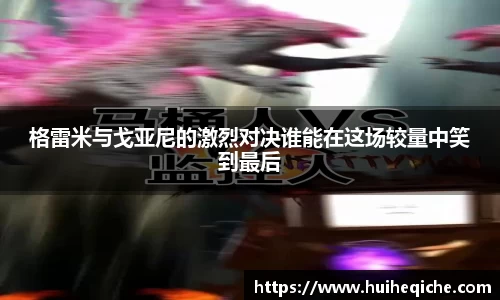 乐天堂官网