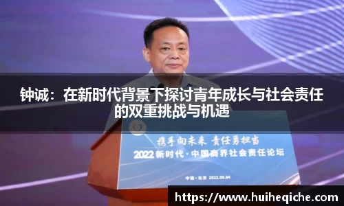 乐天堂官网