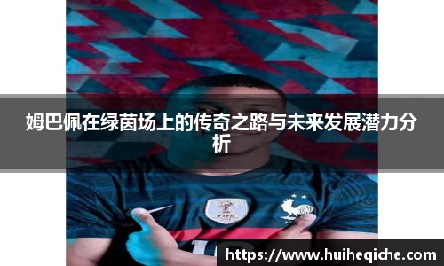 乐天堂APP