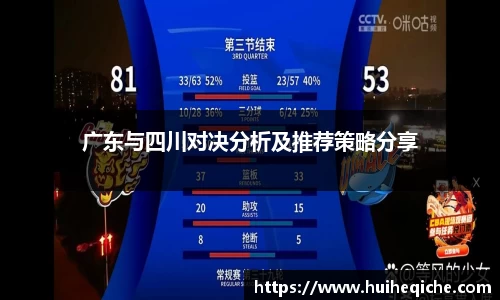 乐天堂