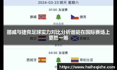 乐天堂
