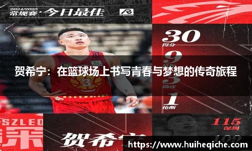 乐天堂