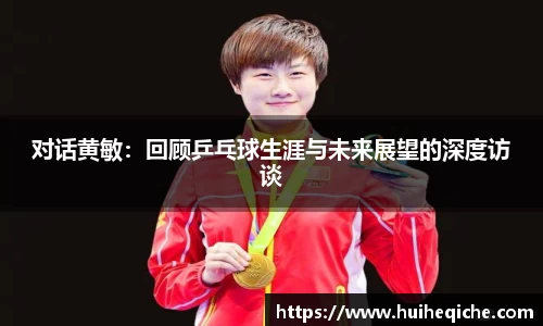 乐天堂平台
