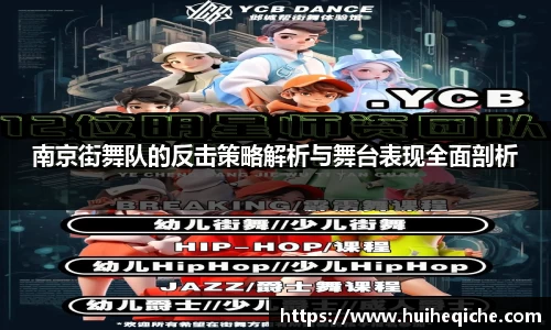 乐天堂平台