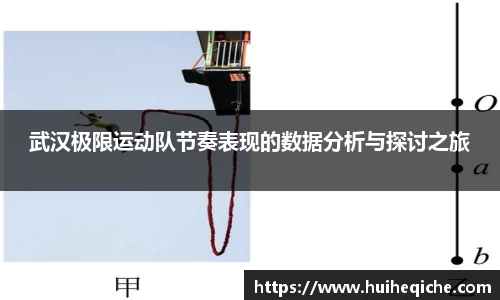 乐天堂官网