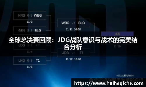 乐天堂APP