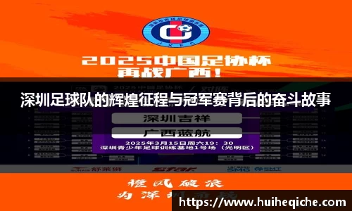 乐天堂平台