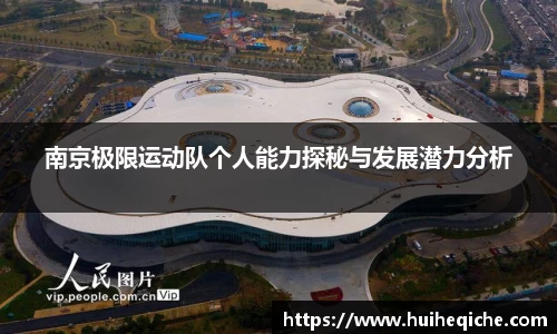 乐天堂APP