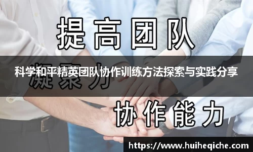 乐天堂