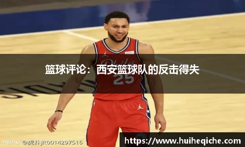 乐天堂APP
