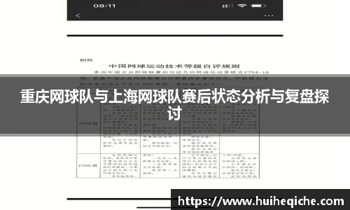 乐天堂APP