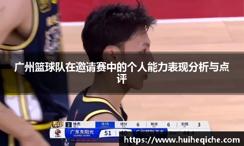乐天堂APP