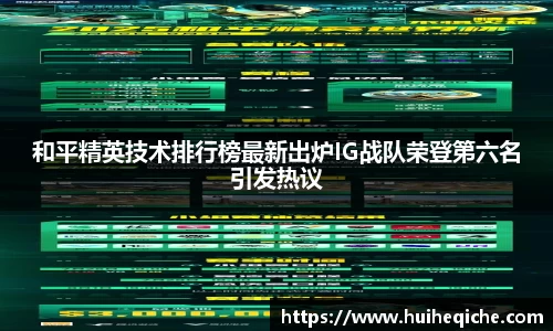 乐天堂APP