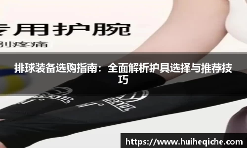 乐天堂APP