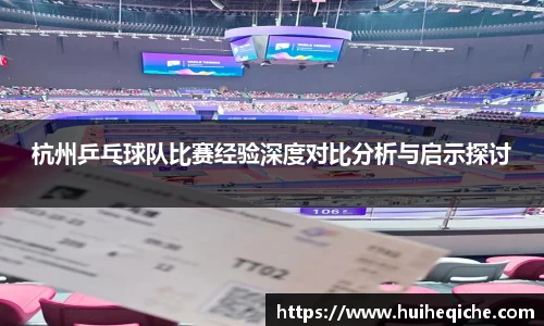 乐天堂平台