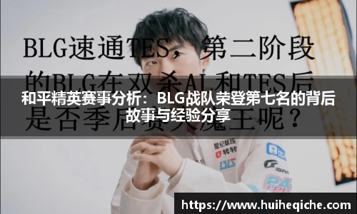 乐天堂APP