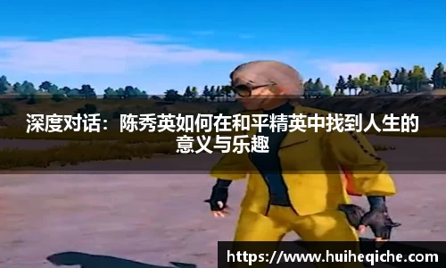 乐天堂APP