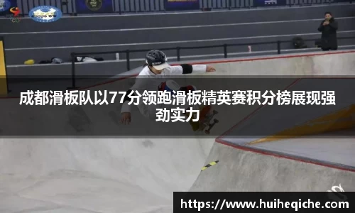乐天堂