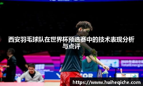 乐天堂APP