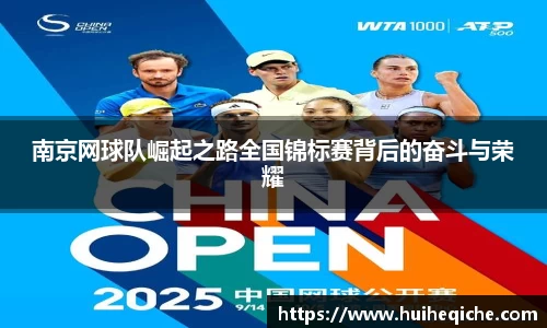 乐天堂官网