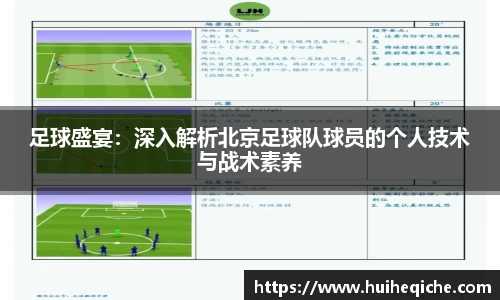 乐天堂APP