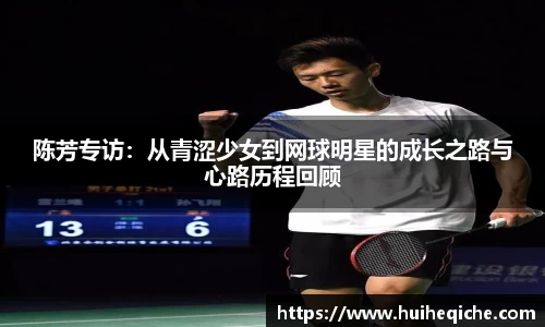 乐天堂APP